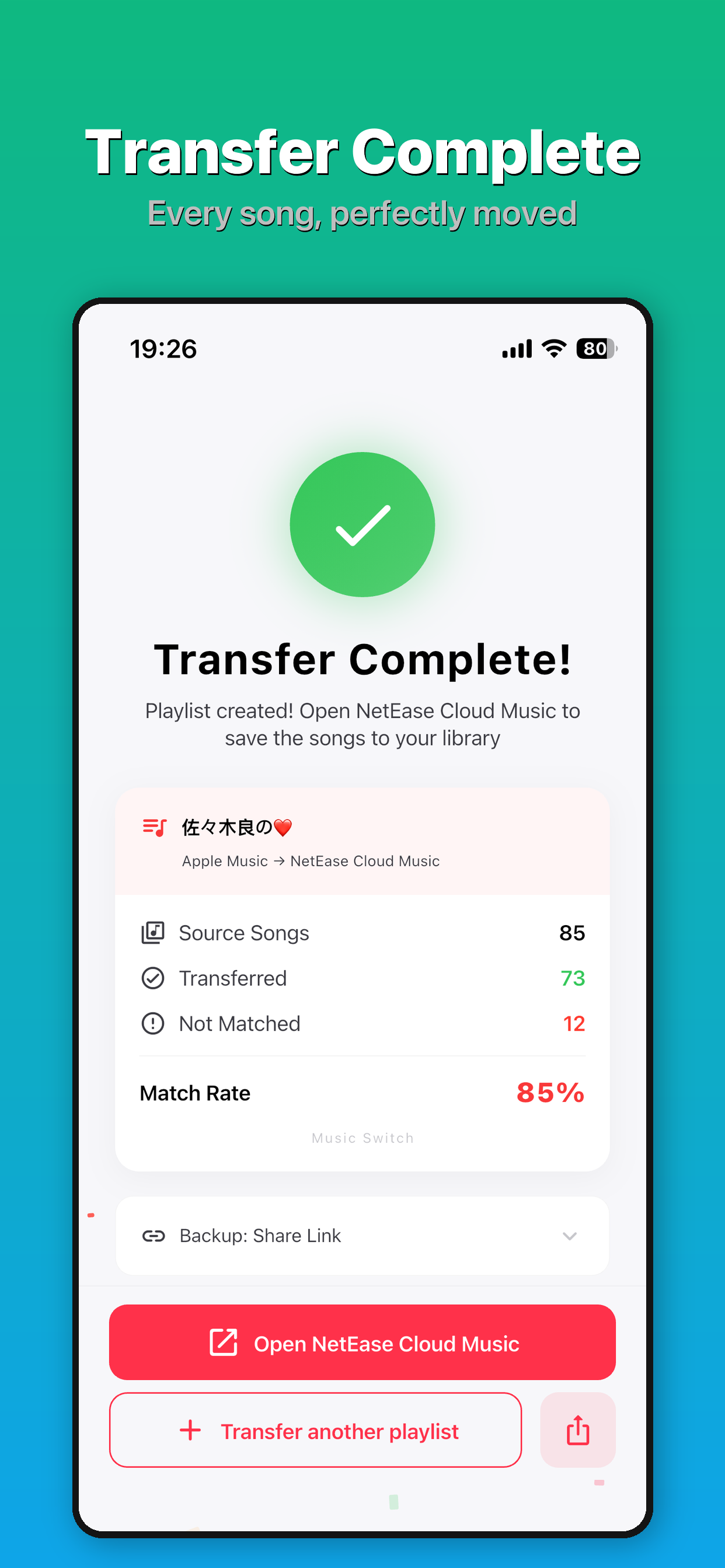 Music Switch gallery image