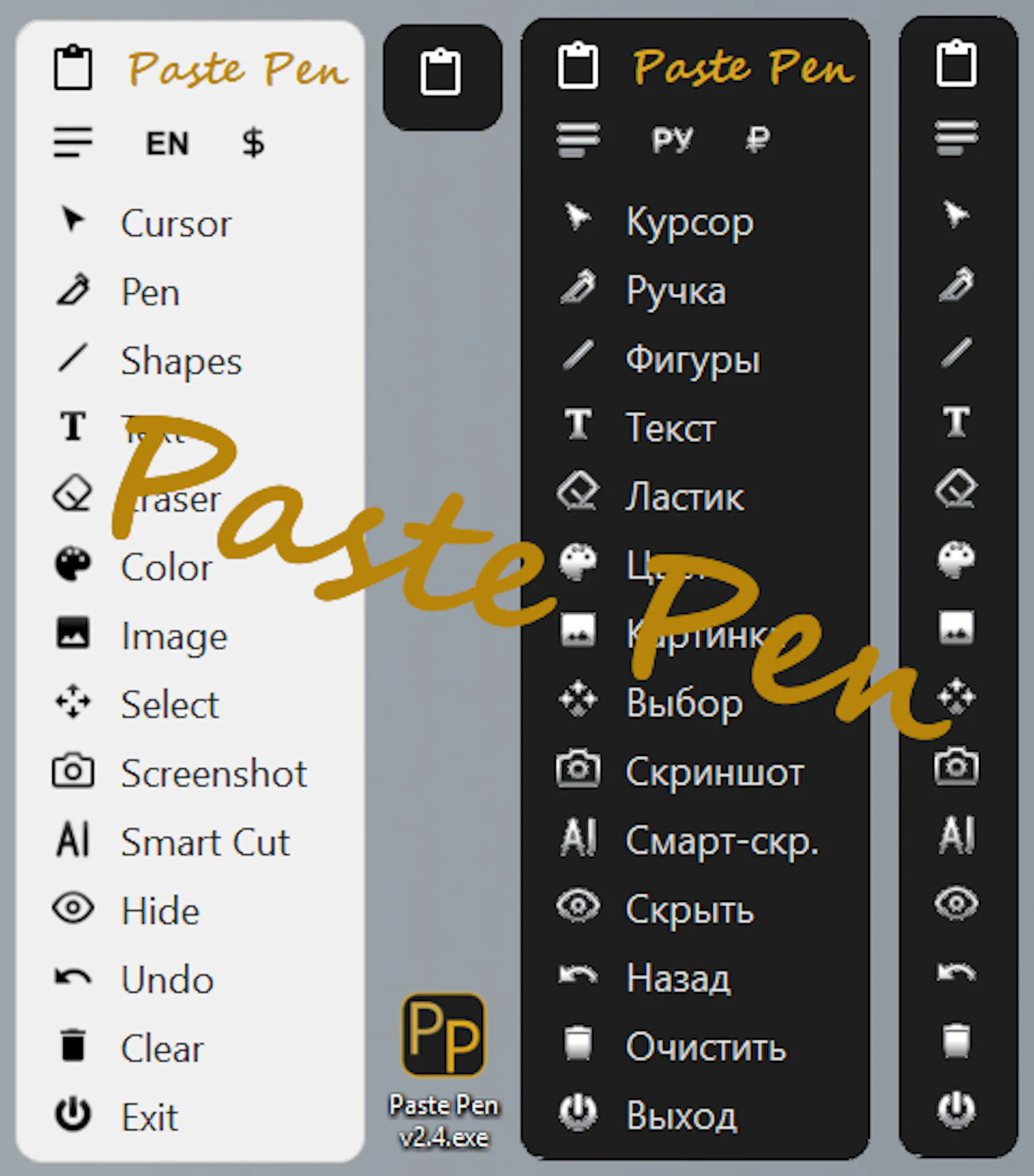 Paste Pen screenshot 2