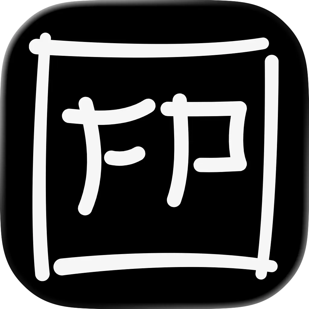 FramePath 제품 배너
