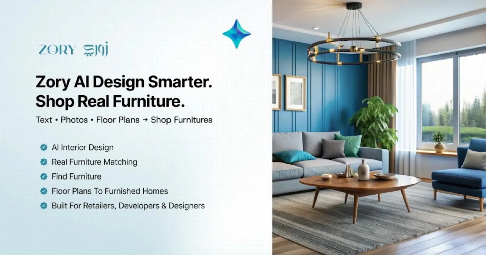 Room Planner screenshot 2
