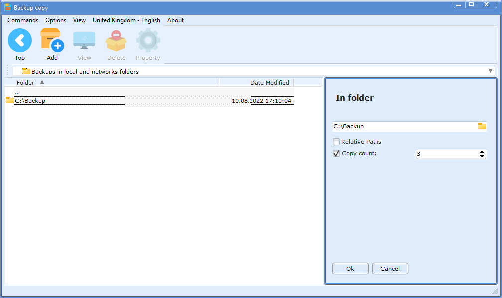 Ainvo Backup Copy media 7
