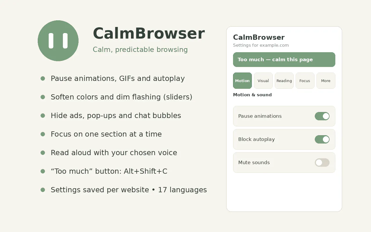 CalmBrowser gallery image