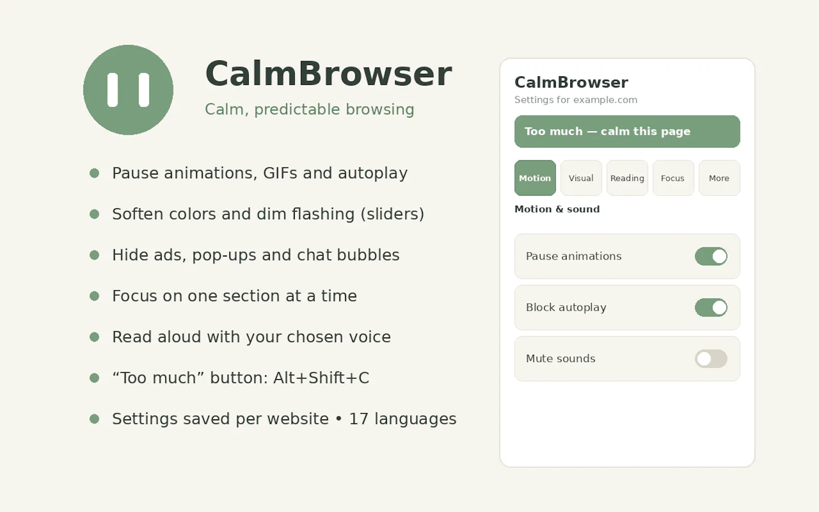CalmBrowser screenshot 2
