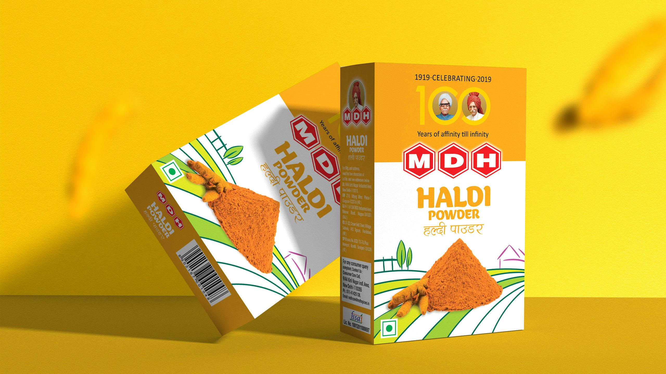 MDH Branding and Packaging Case study gallery image