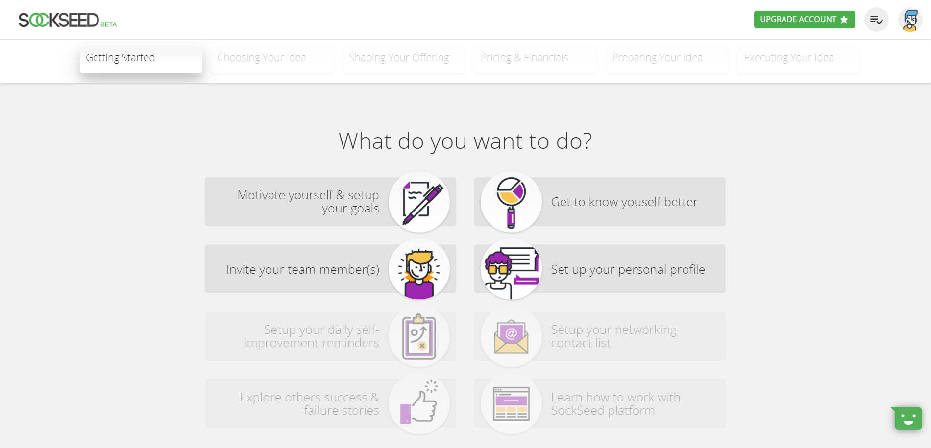 SockSeed gallery image