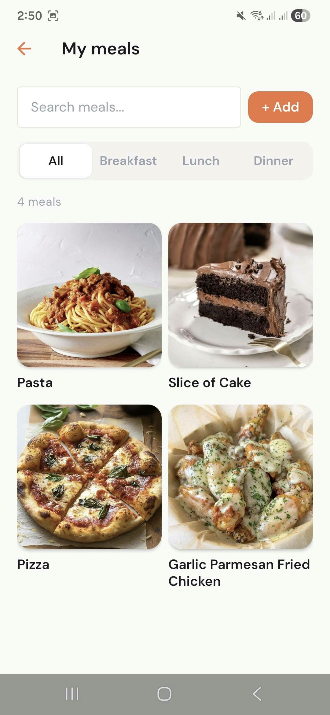 Mealite gallery image
