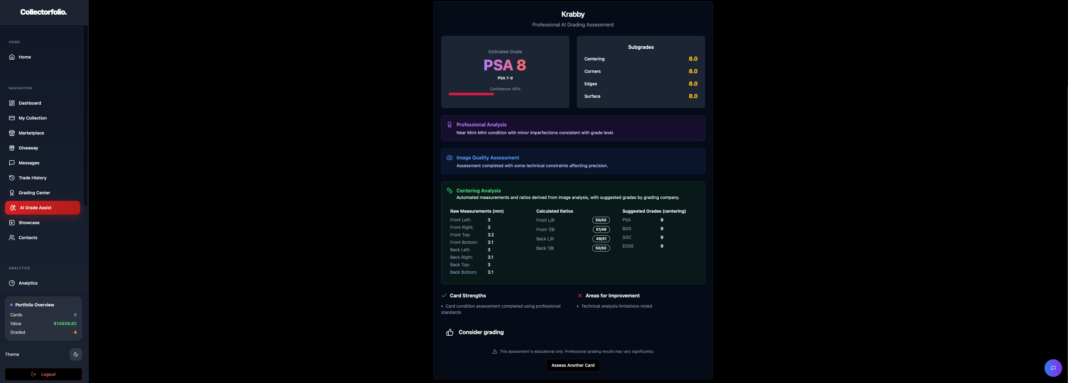 Collectorfolio gallery image