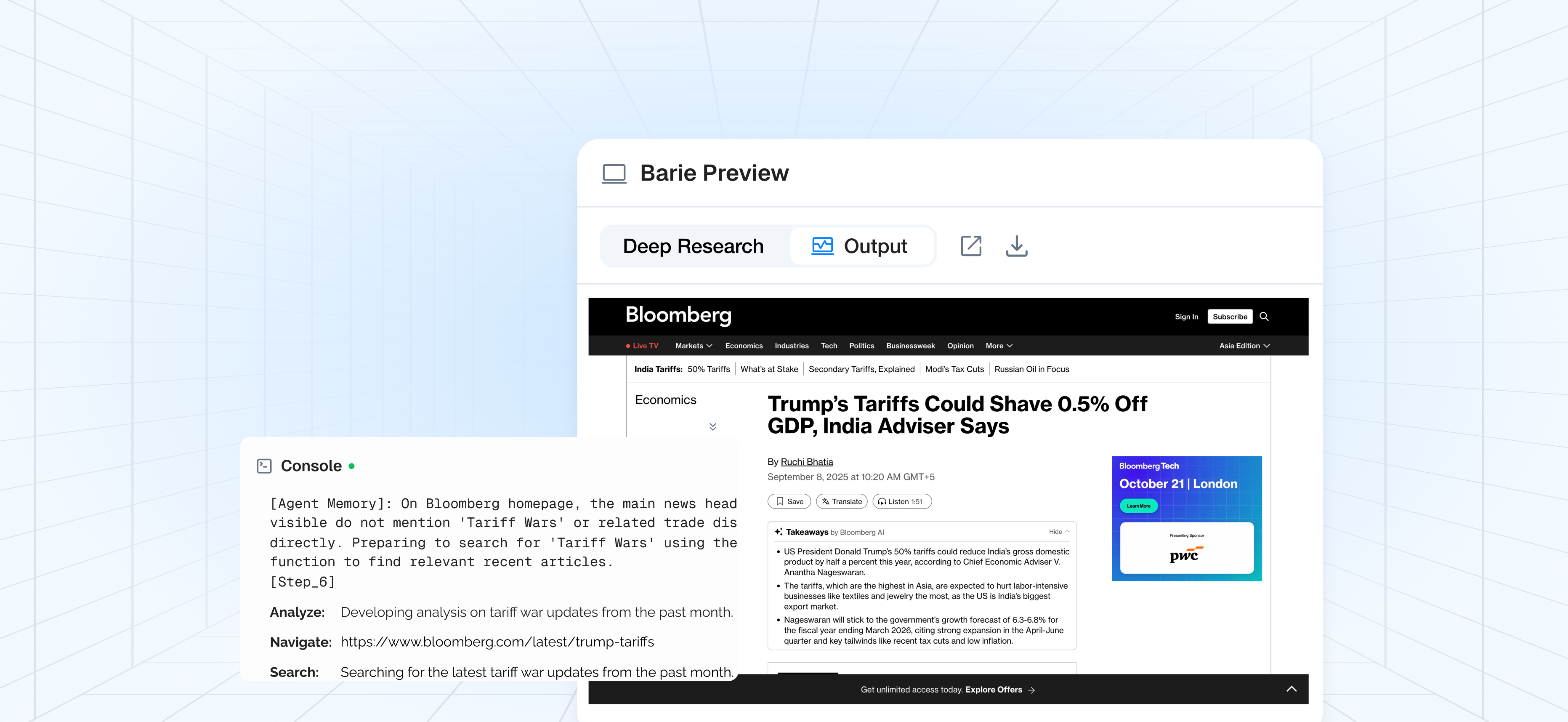 Barie.ai gallery image