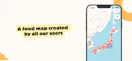 FoodGram（Android）