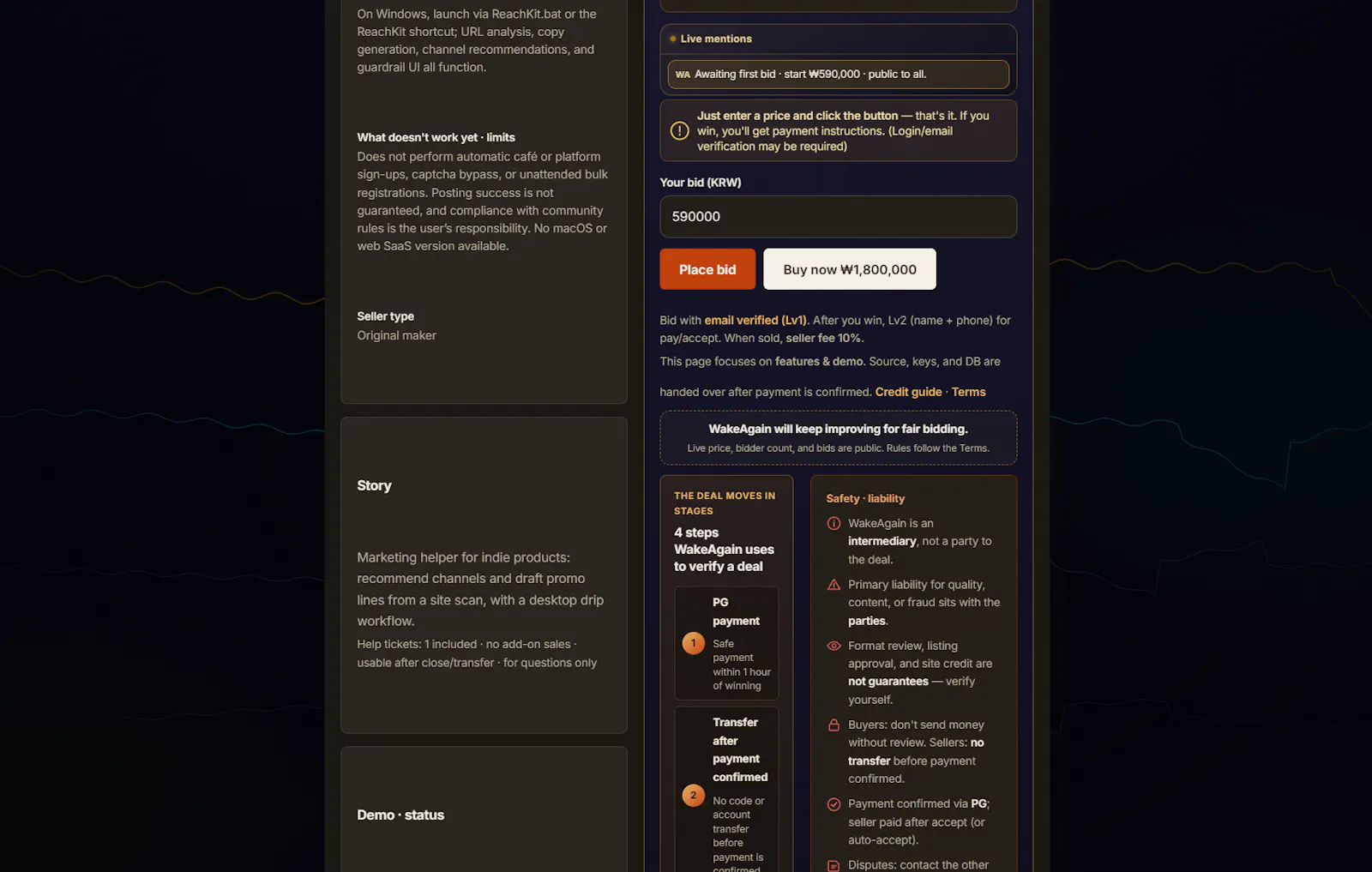 WakeAgain screenshot 5