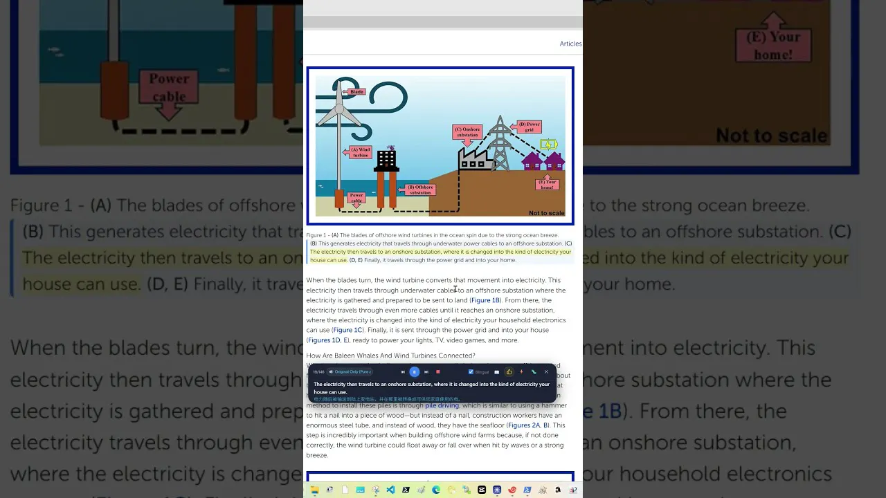 ReadMate gallery image