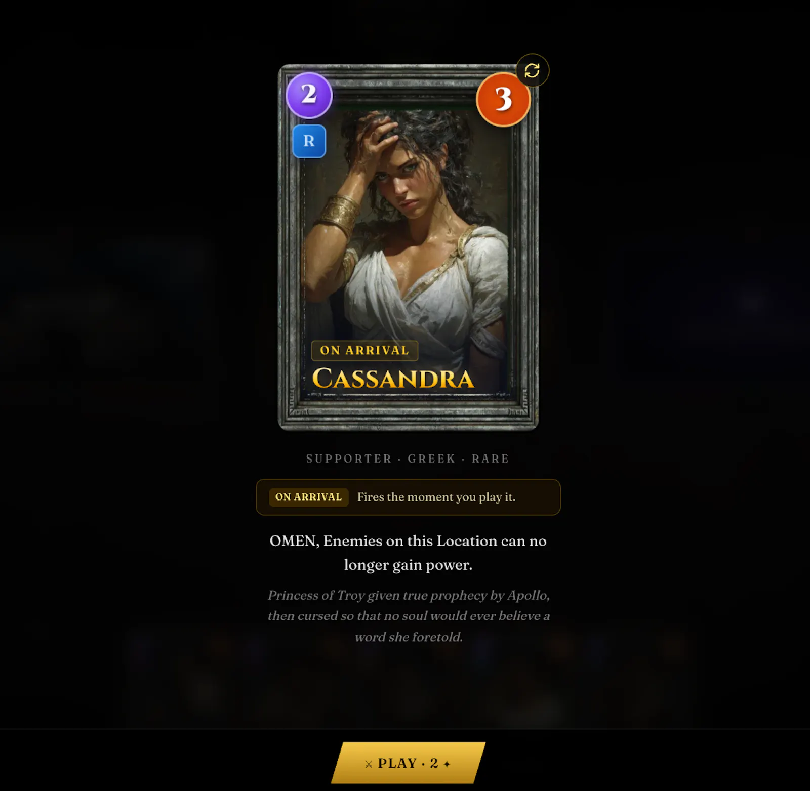 Pantheon Wars screenshot 3