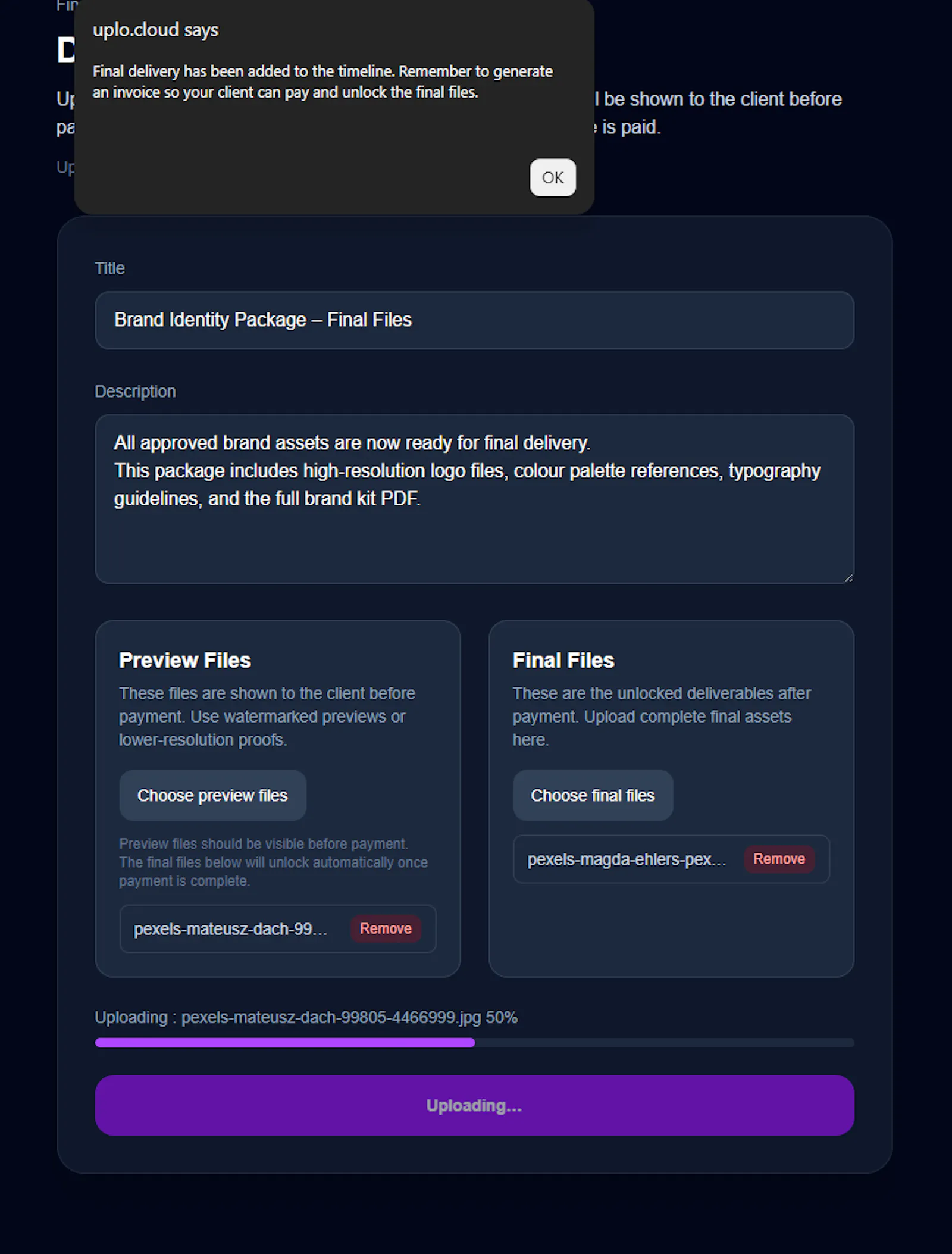 uplo screenshot 3