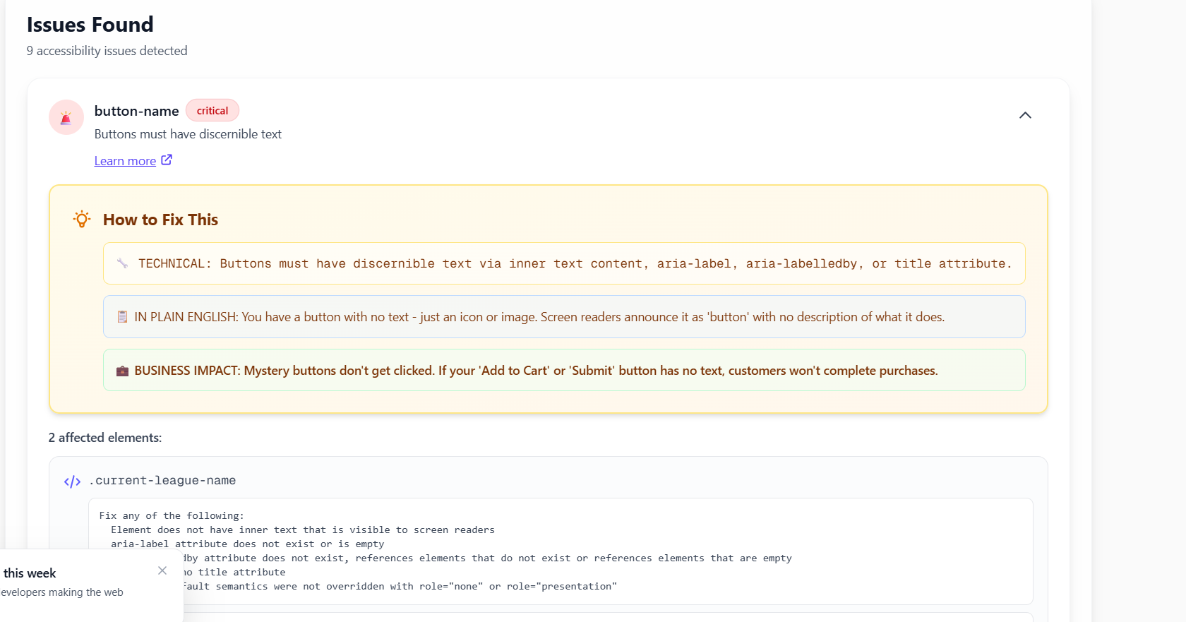 ClearAccess - Screenshot 2 preview