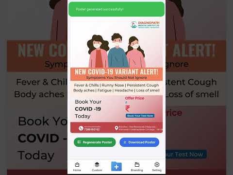 PosterHub – Poster Maker for Diagnostics gallery image