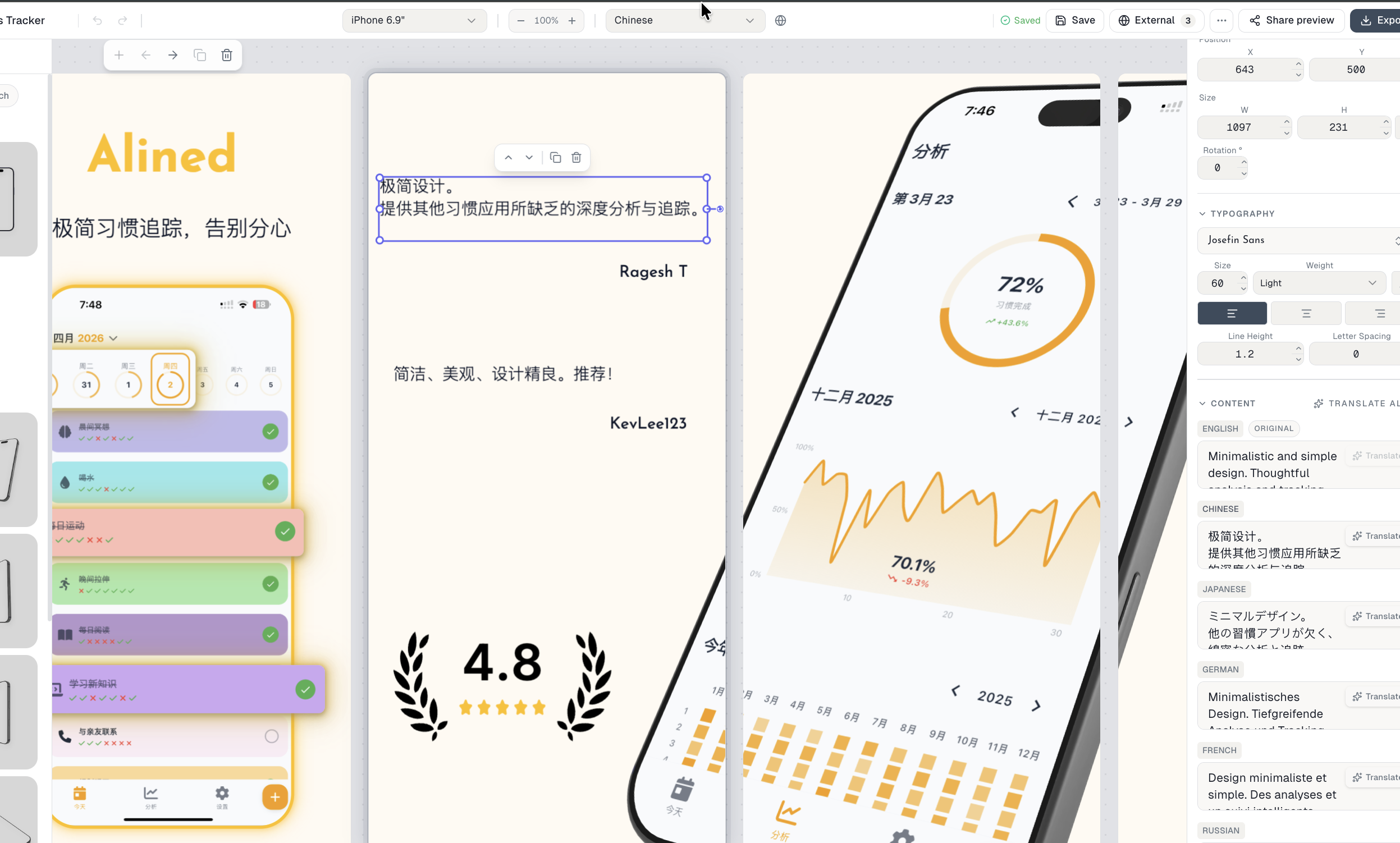 AppScreenShots gallery image
