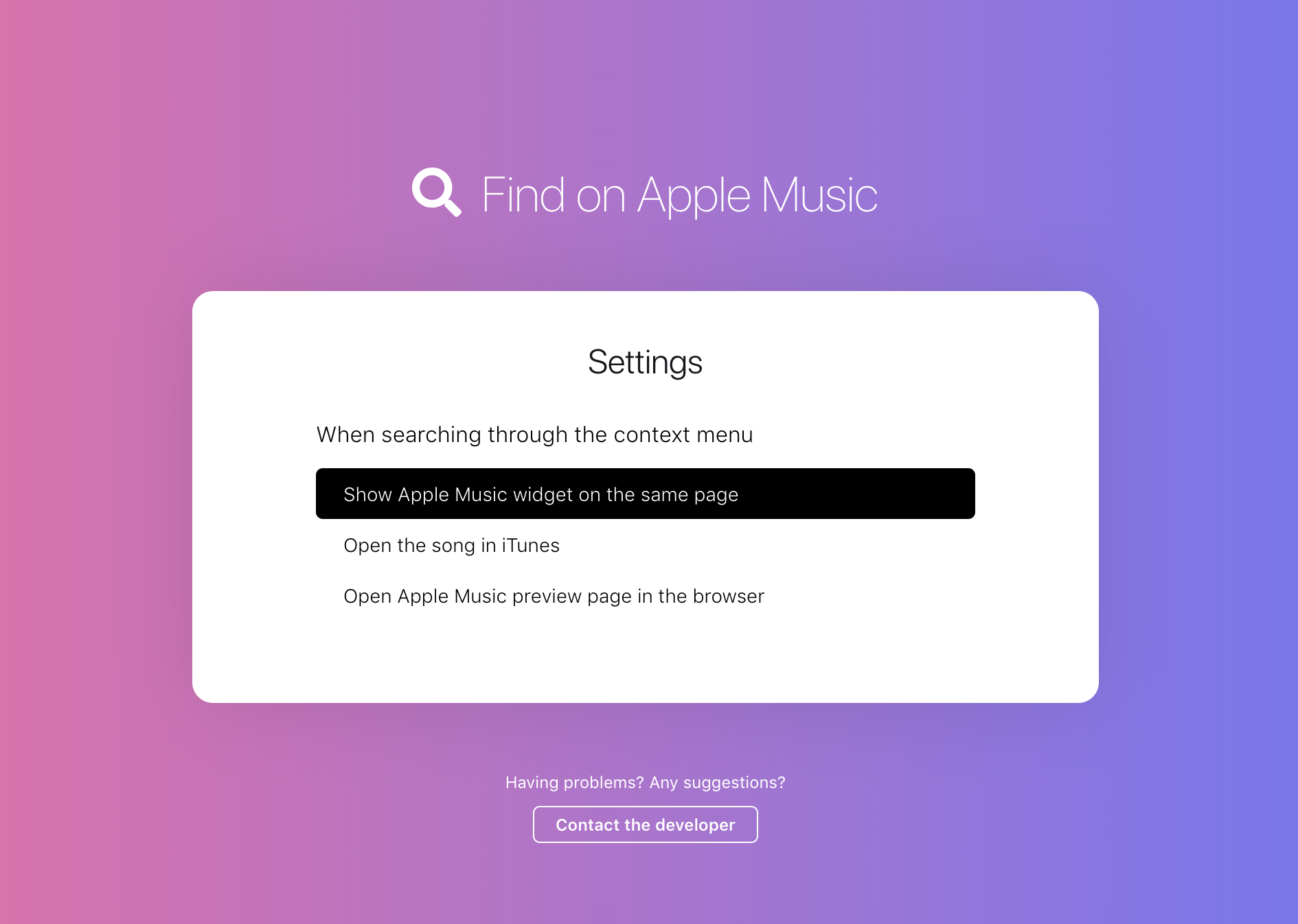 Find on Apple Music gallery image
