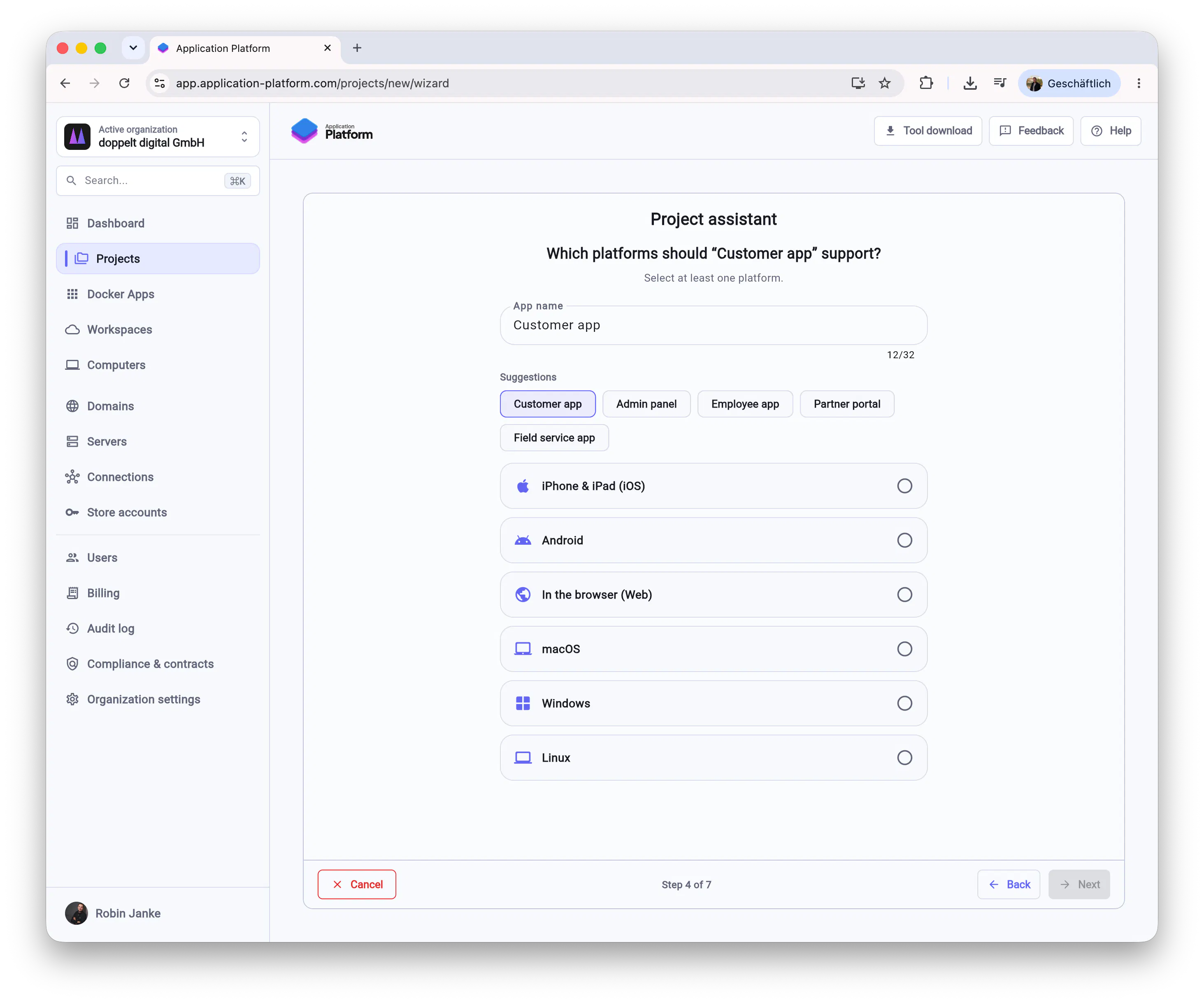Application Platform gallery image
