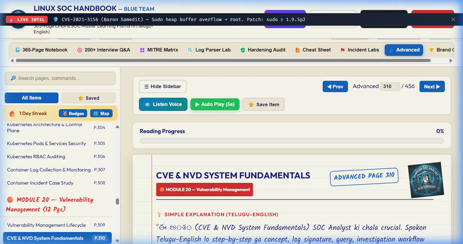 LINUX SOC HANDBOOK screenshot 7