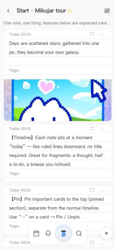 mikujar · 未来罐 gallery image