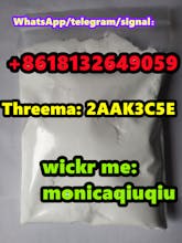 CAS 79099-07-3 N-(tert-Butoxycarbonyl)- gallery image