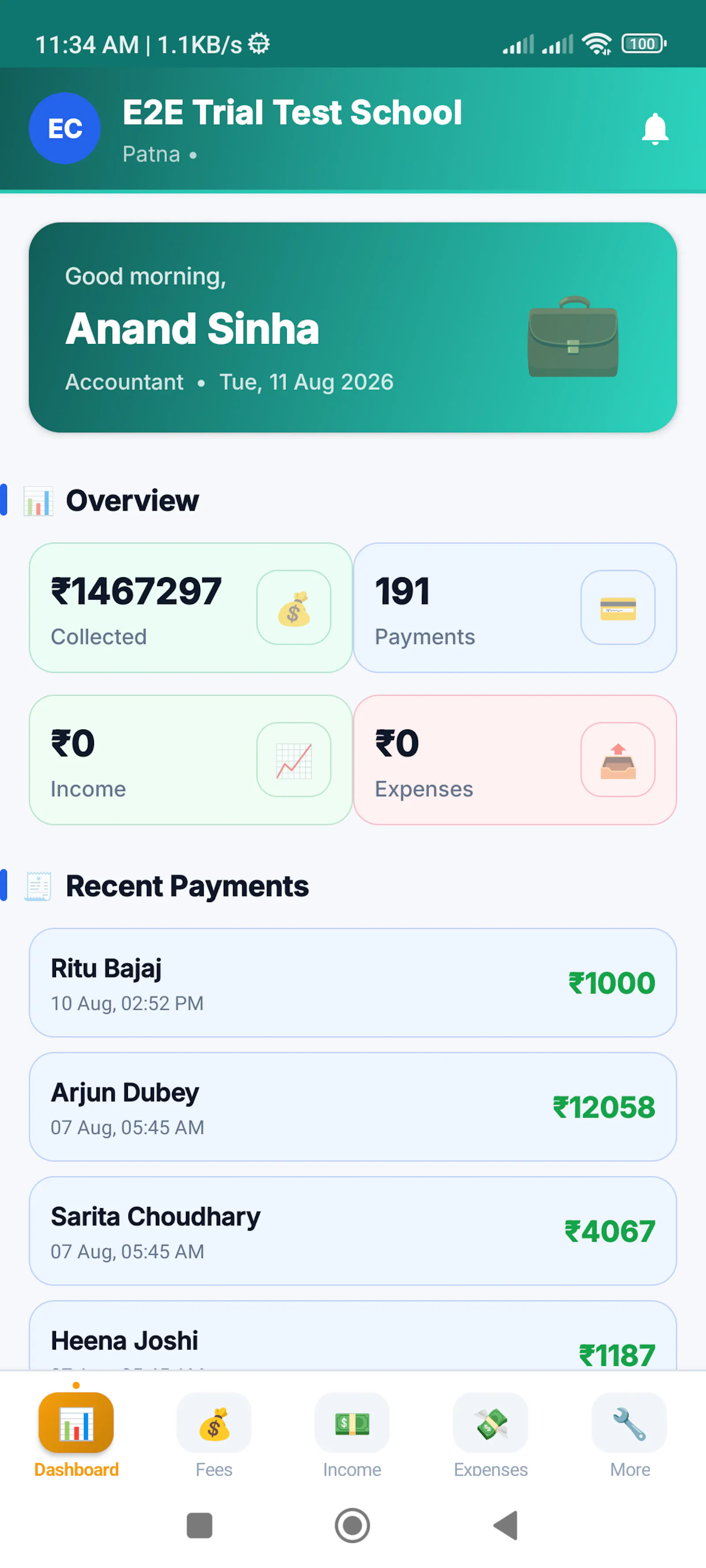 E-CampusBridge screenshot 6