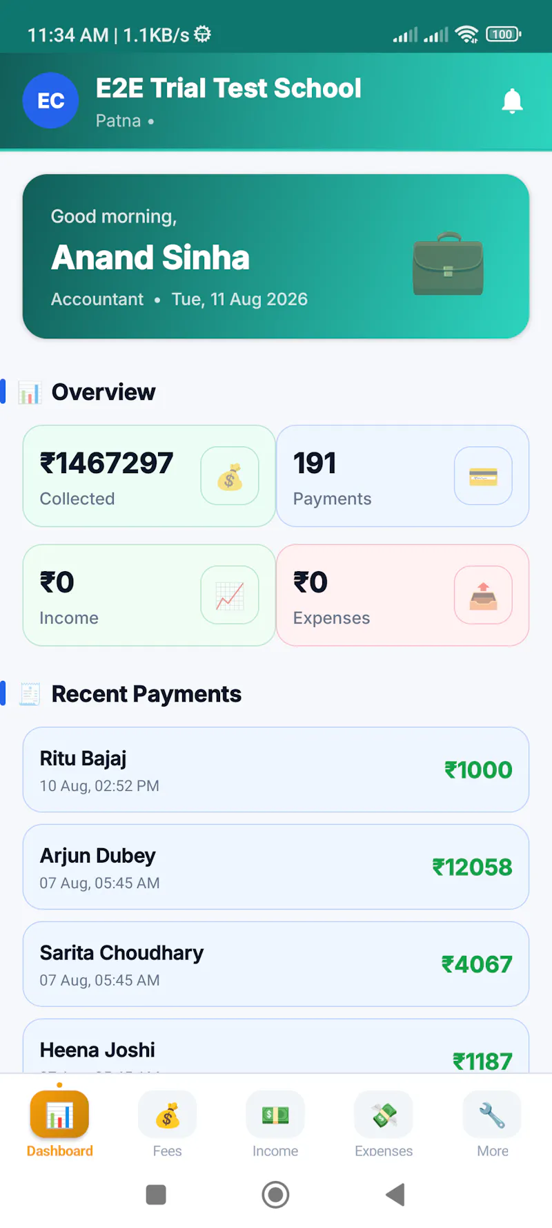 E-CampusBridge screenshot 6