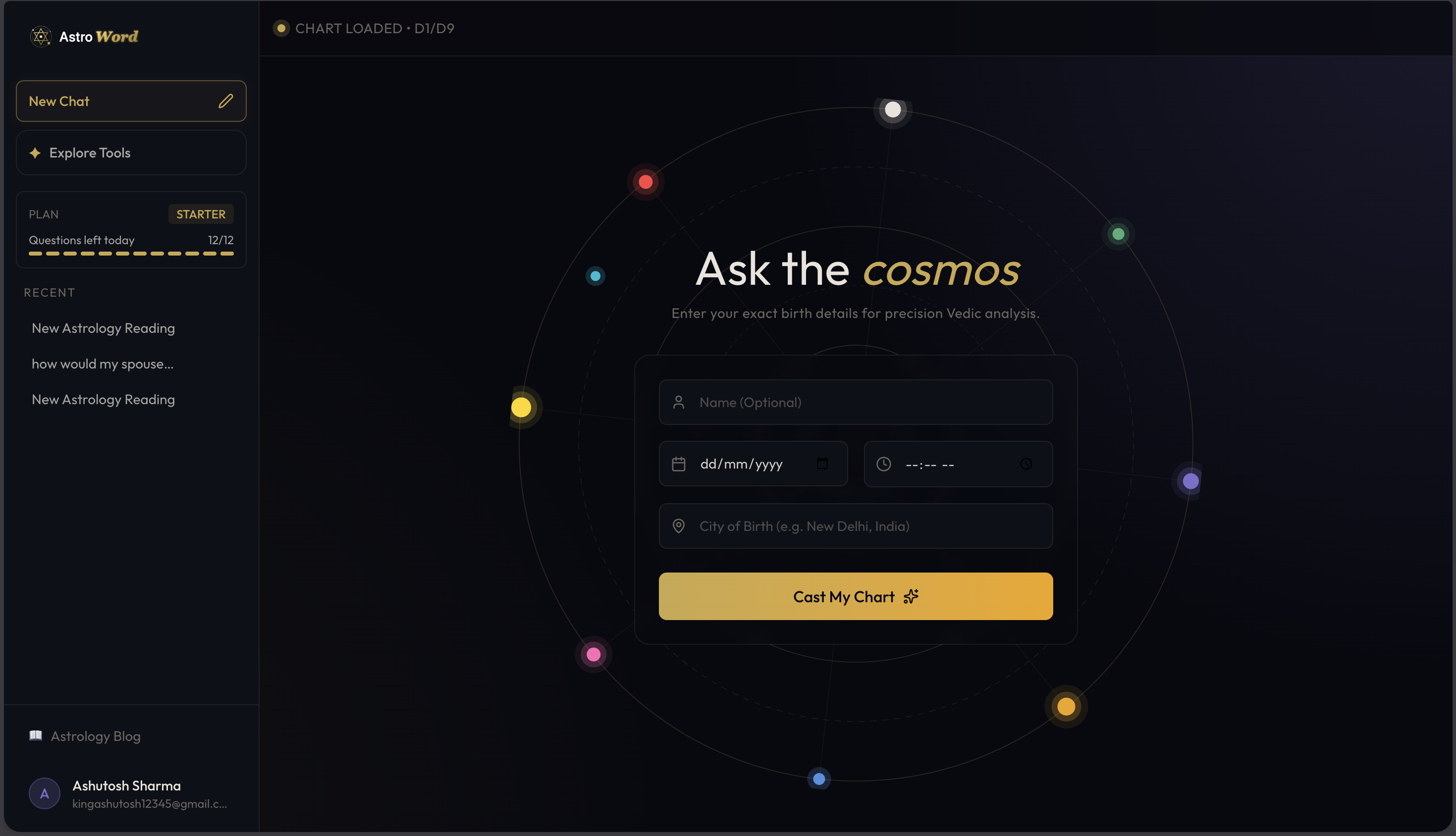 AstroWord gallery image