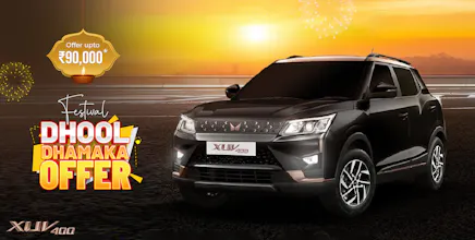 Mahindra Showroom in Coimbatore gallery image