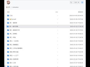 AnimationAutoUpdate gallery image