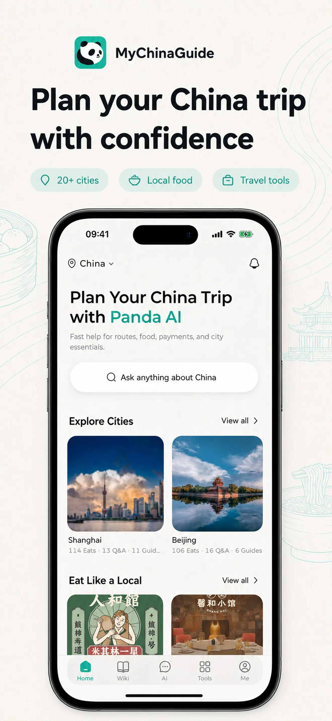 MyChinaGuide gallery image
