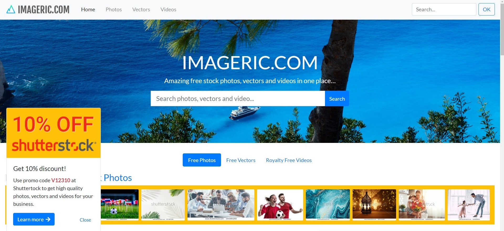 Imageric.com gallery image
