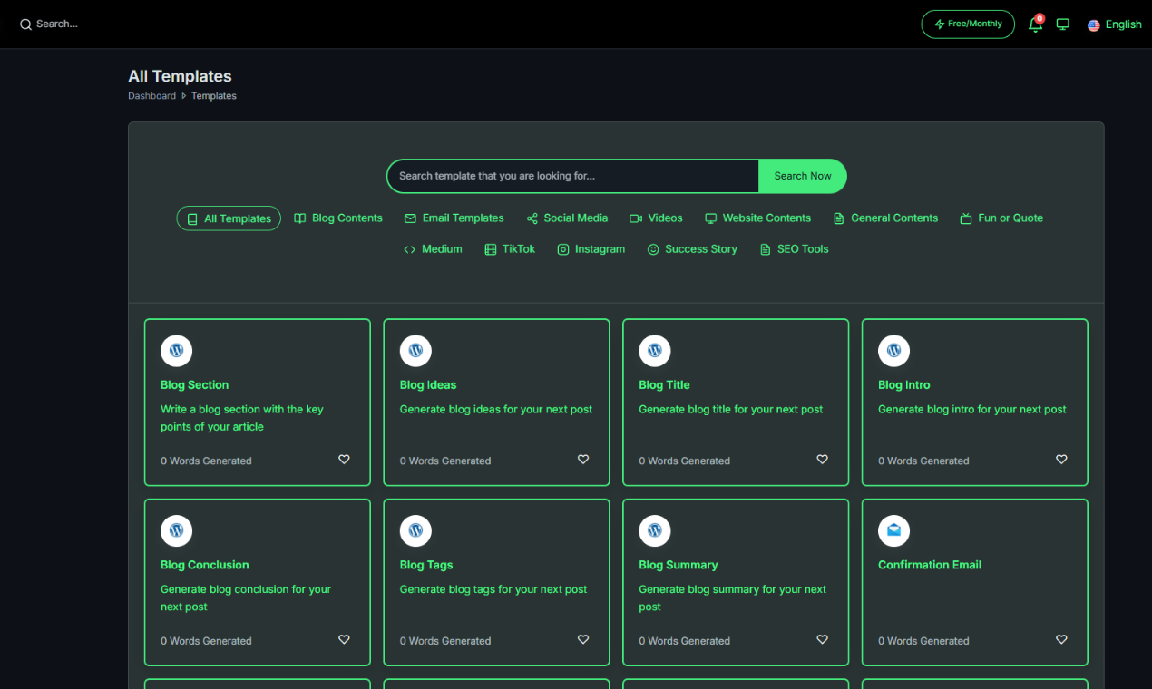 WanuAI gallery image