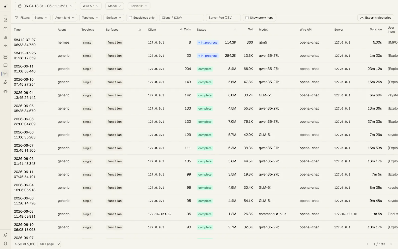 Heron  screenshot 4