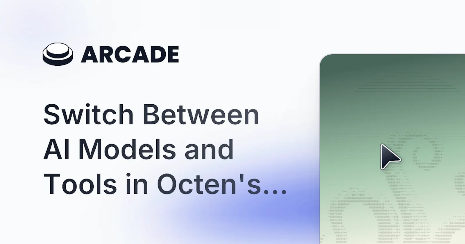 Octen Model Gateway screenshot 1
