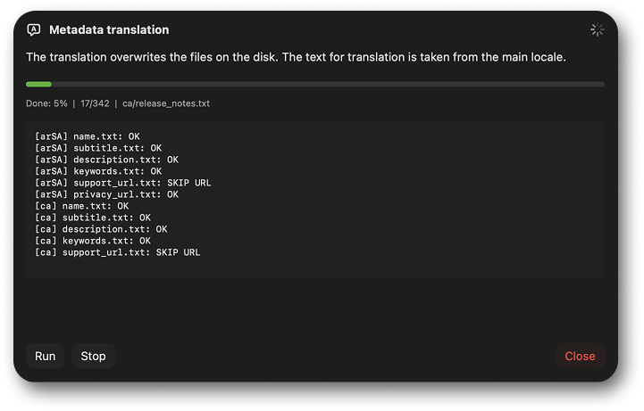 MetaSync gallery image