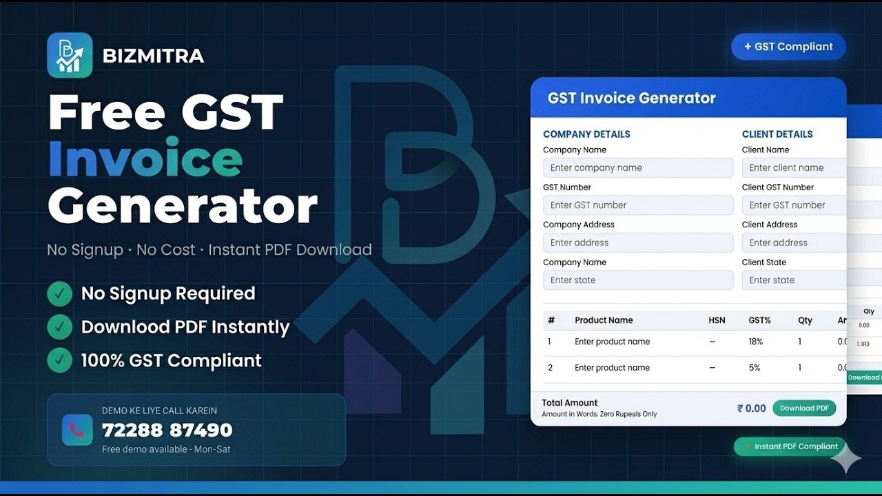 Free GST Invoice Generator without Login gallery image