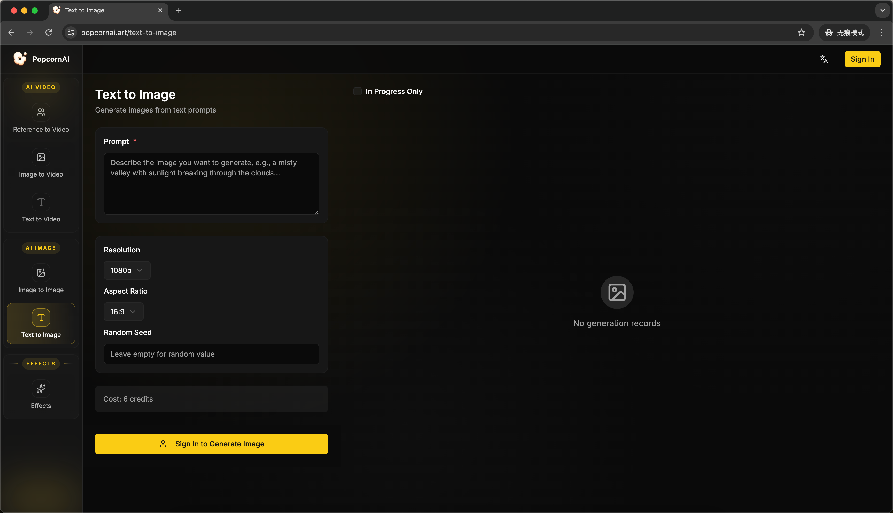 PopcornAI - Screenshot 5 showing product features and functionality