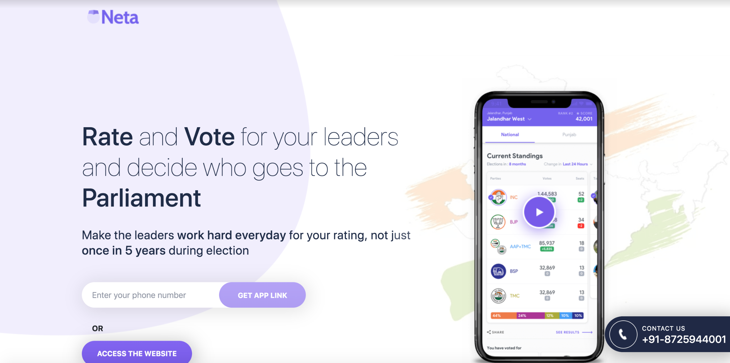 India's Neta ( नेता ऐप ) gallery image