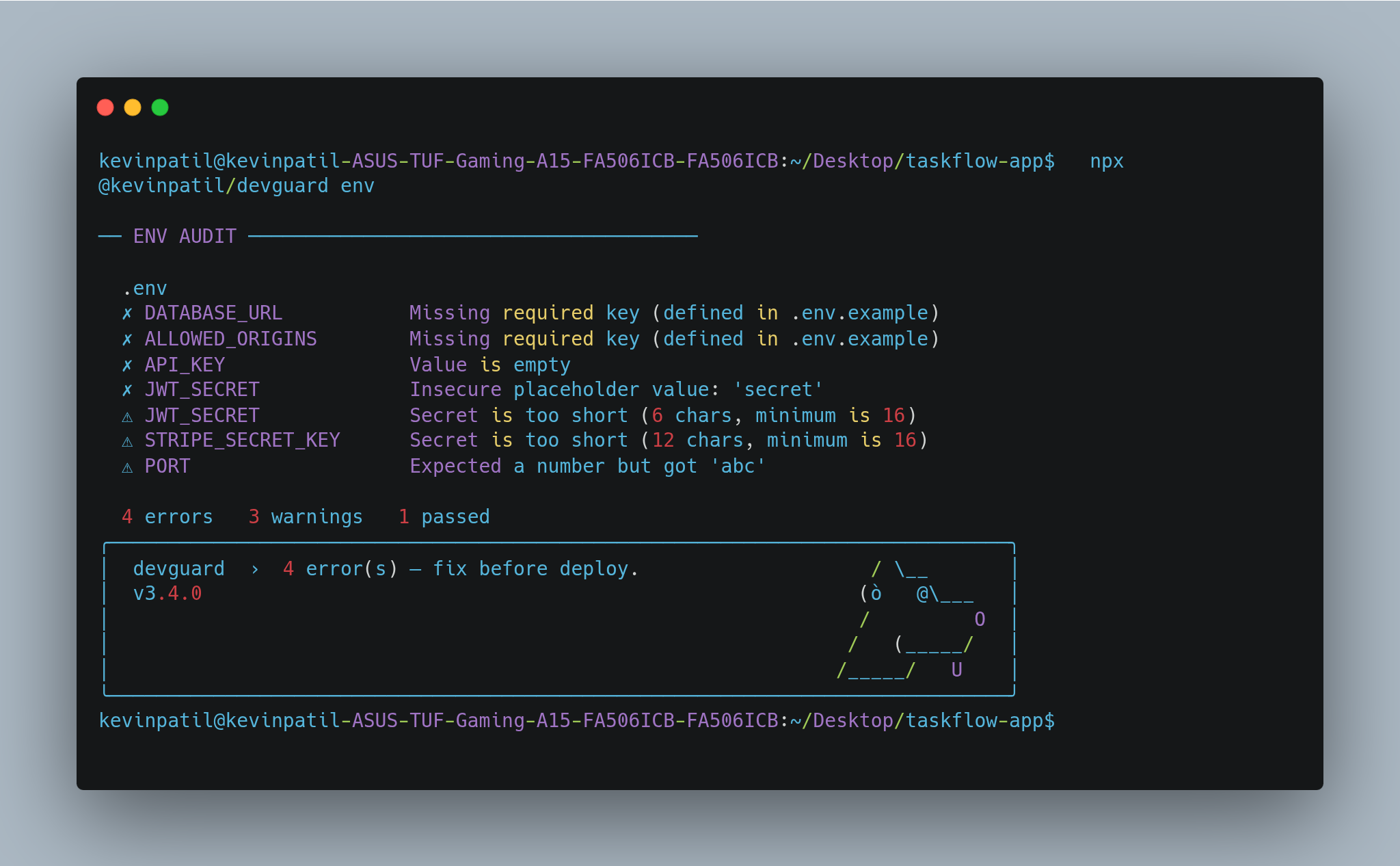 devguard gallery image