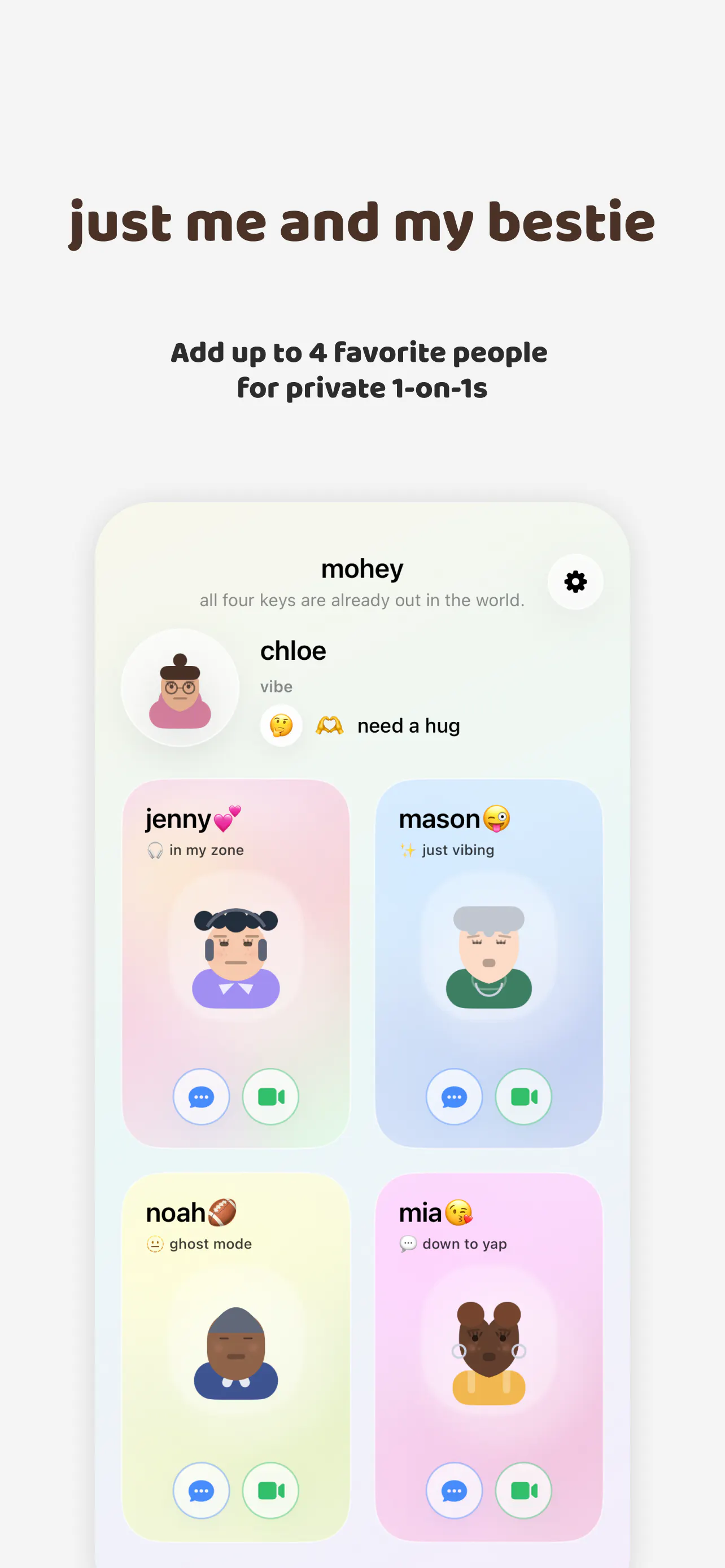 mohey 제품 배너