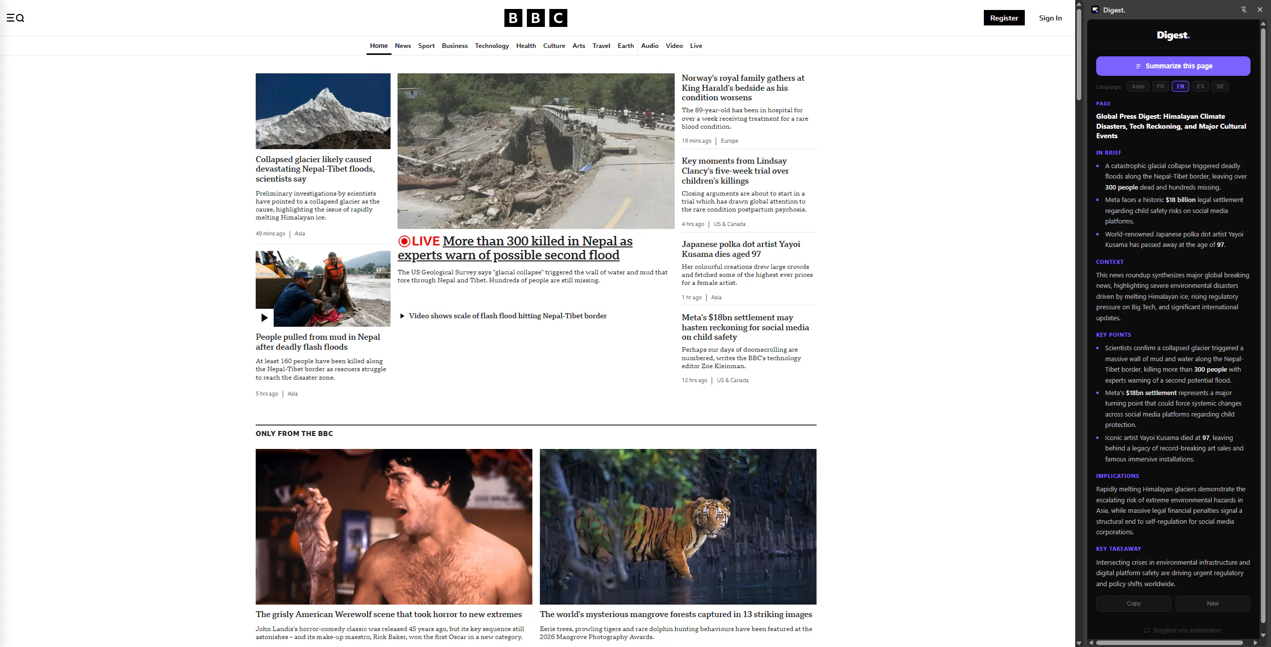 Screenshot 3