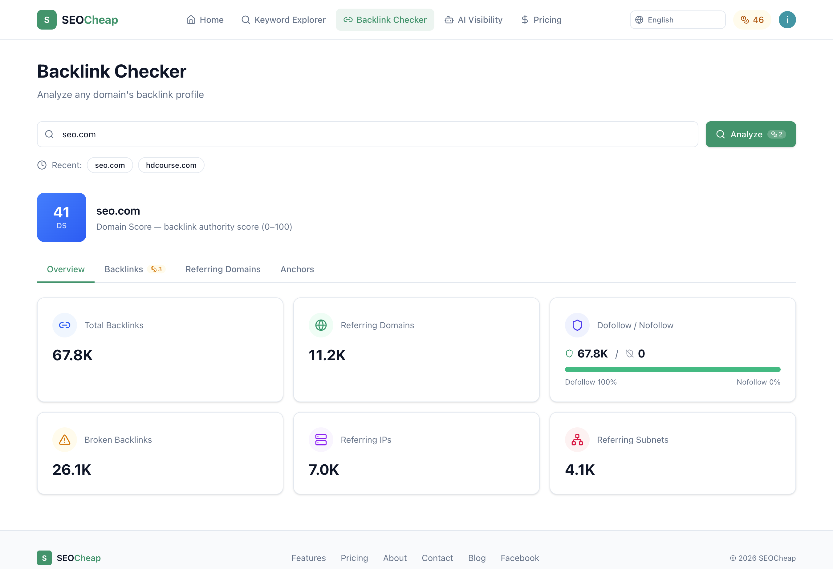 SEOCheap — Affordable SEO Tools gallery image