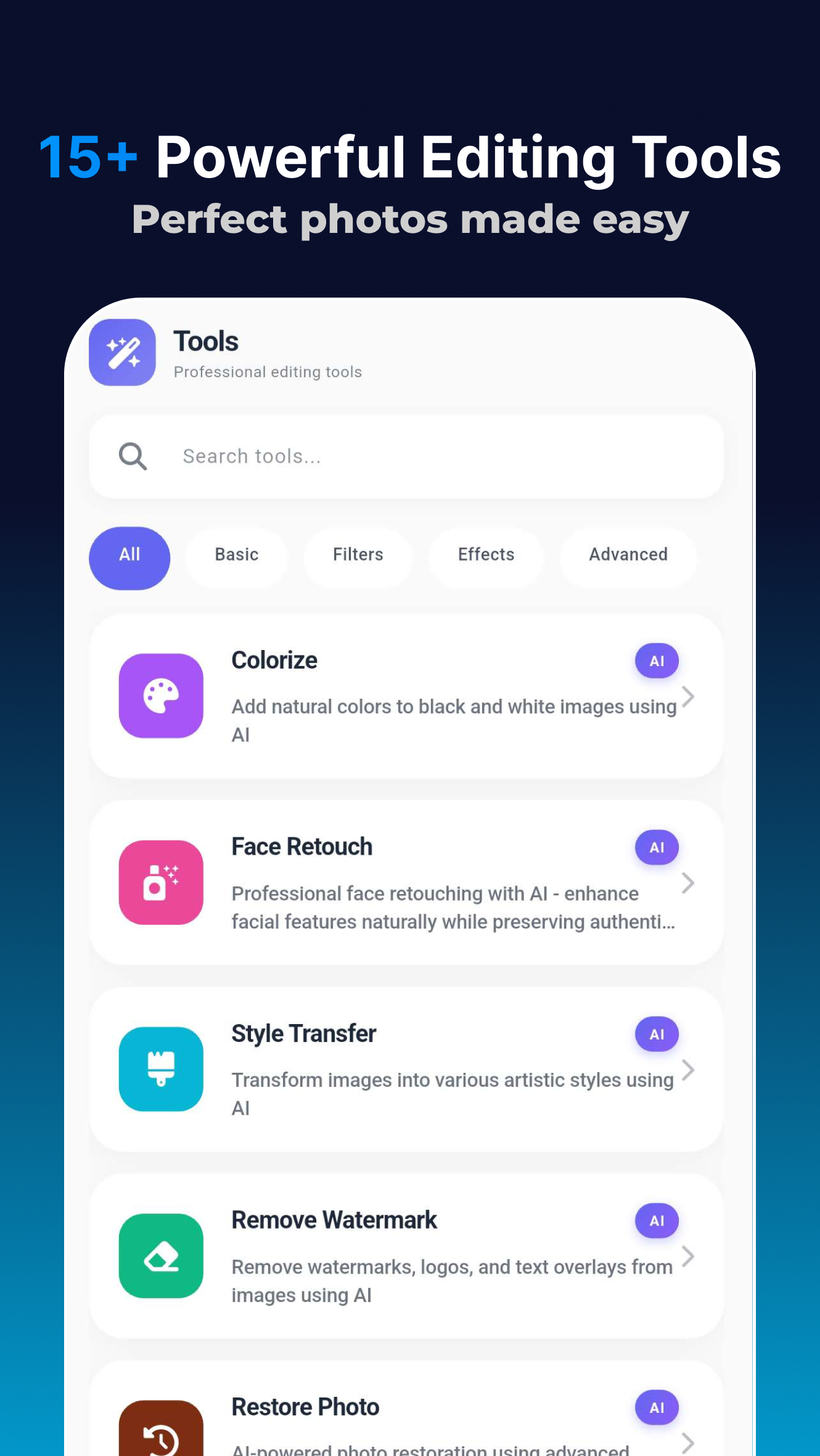 illumifyVX – AI Photo Editor - Main product screenshot demonstrating key features and user interface