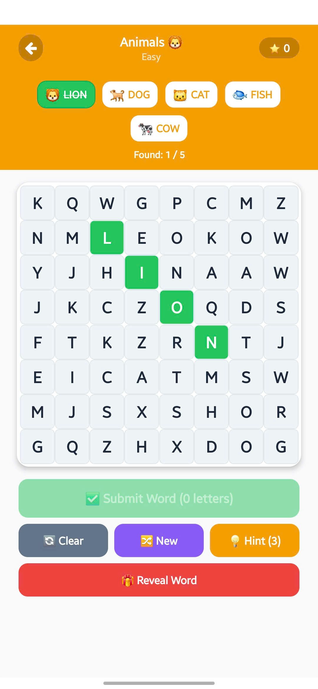 Megalou Kids gallery image