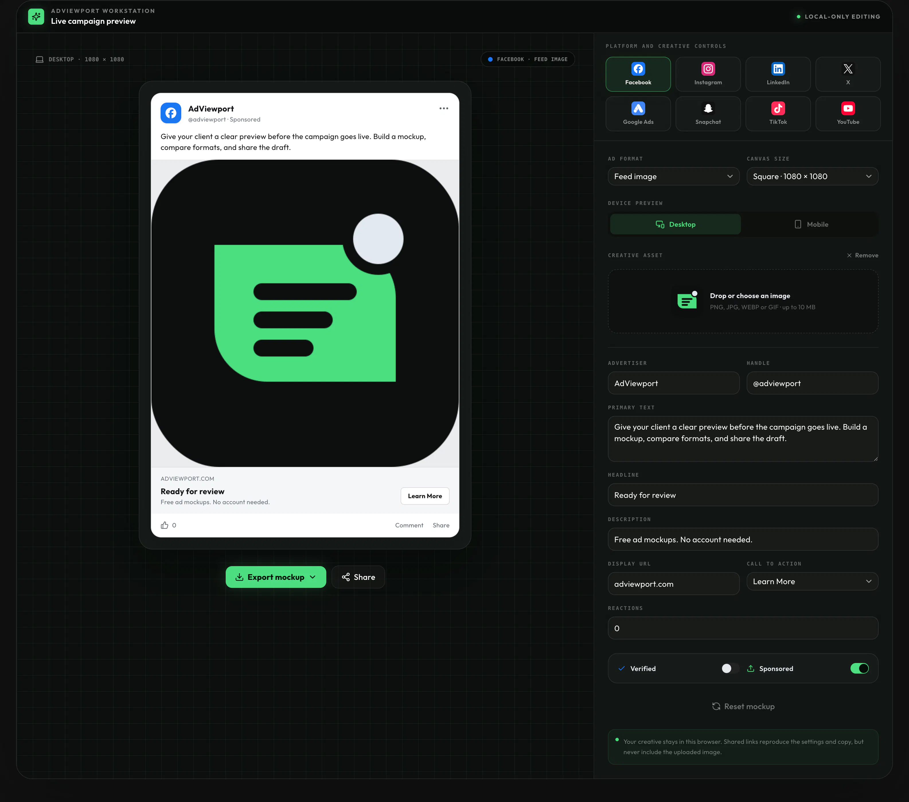 AdViewport gallery image