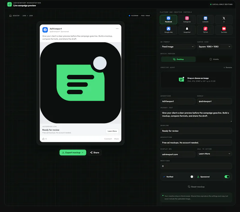 AdViewport screenshot 1