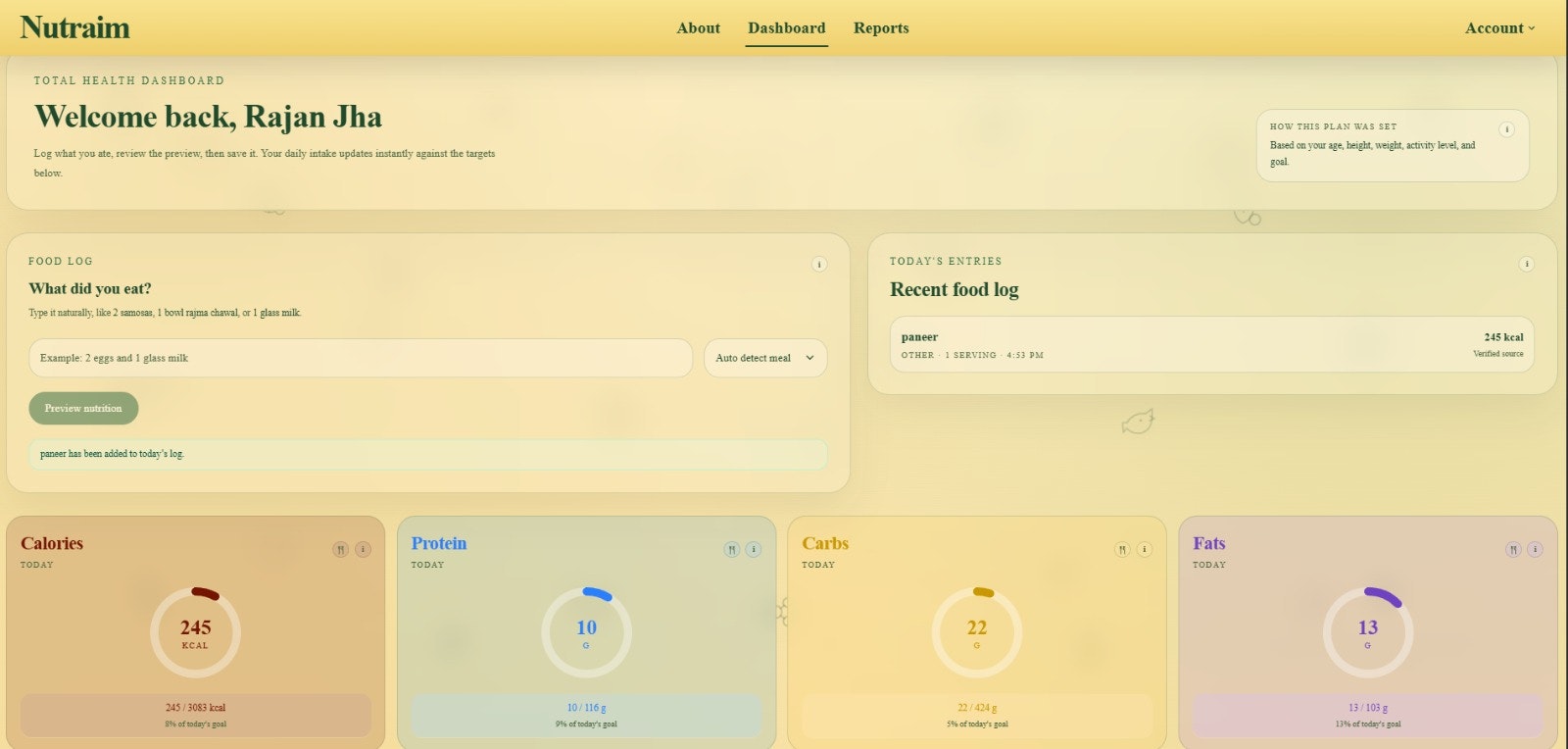 Nutraim - Screenshot 2 showing product features and functionality