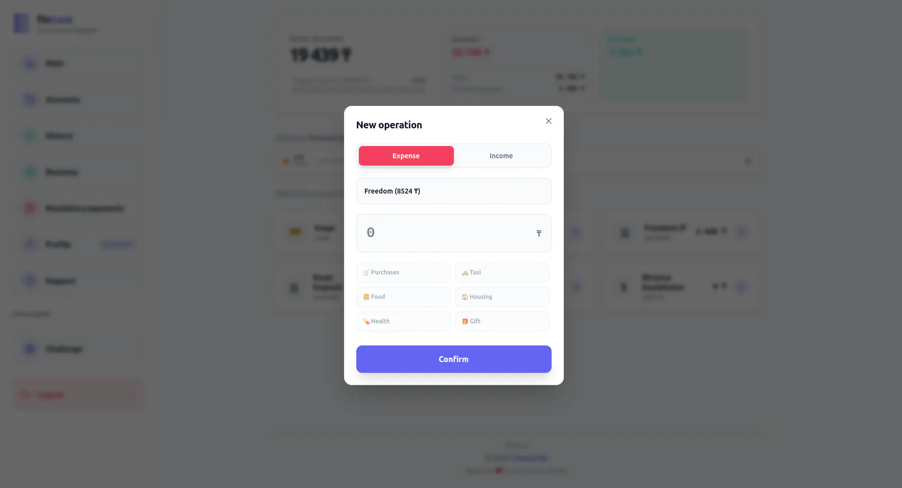 FIN_TRACKER gallery image