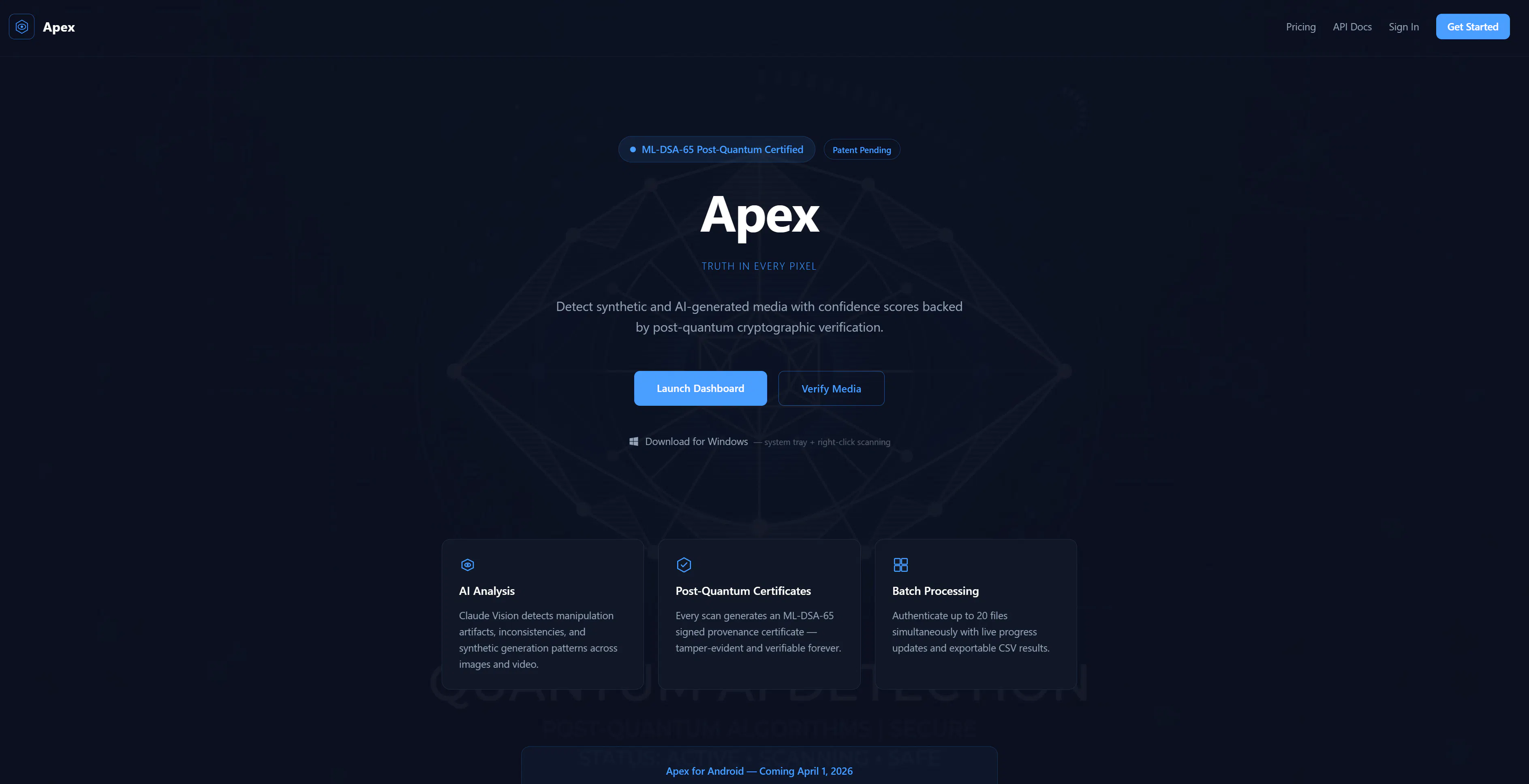 Apex のプロダクトバナー